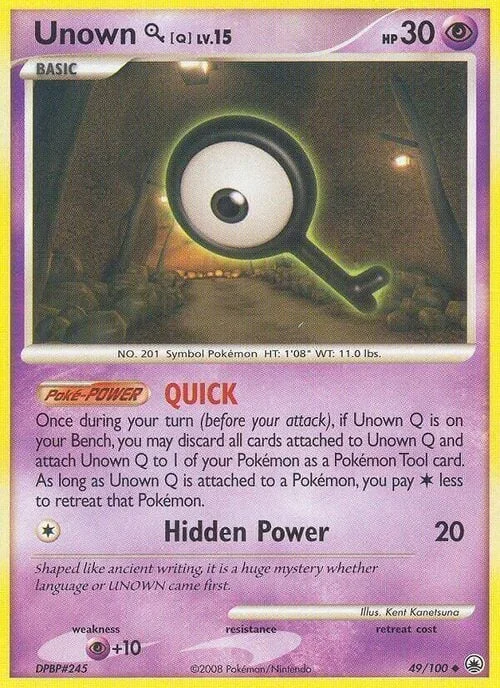Unown [Q] Lv.15 — Majestic Dawn