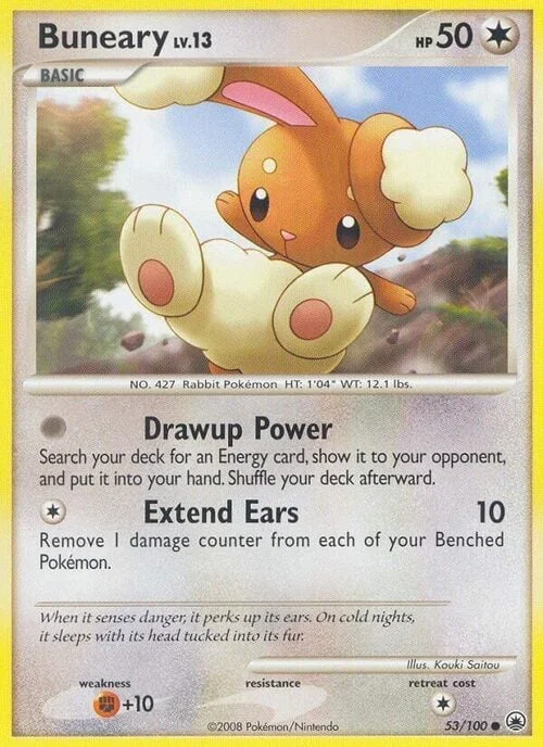 Buneary Lv.13 — Majestic Dawn