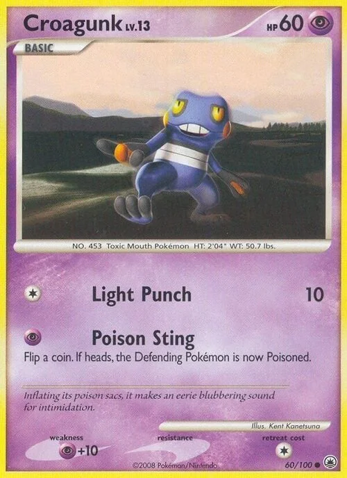 Croagunk Lv.13 — Majestic Dawn