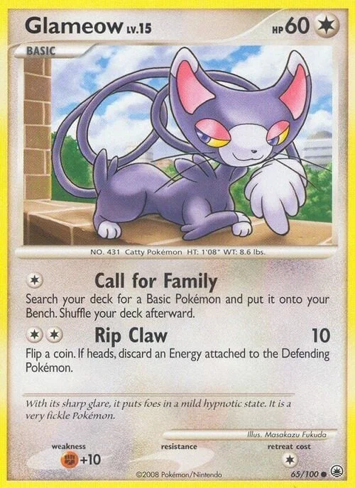 Glameow Lv.15 — Majestic Dawn