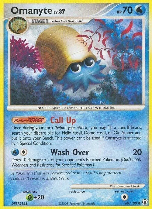 Omanyte Lv.37 — Majestic Dawn