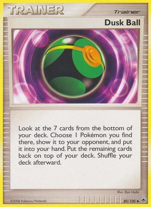 Dusk Ball — Majestic Dawn