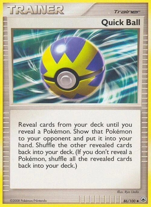 Quick Ball — Majestic Dawn