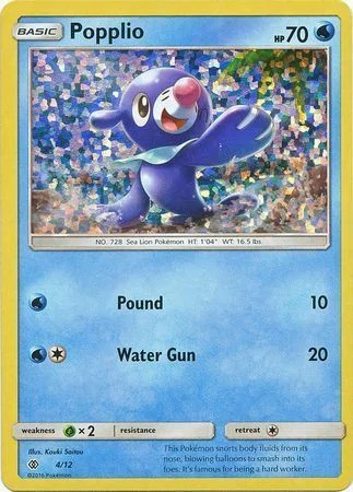 Popplio — McDonald's Collection 2017
