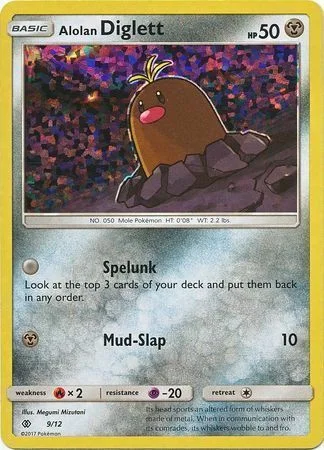 Alolan Diglett — McDonald's Collection 2017