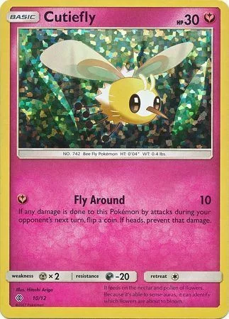 Cutiefly — McDonald's Collection 2017