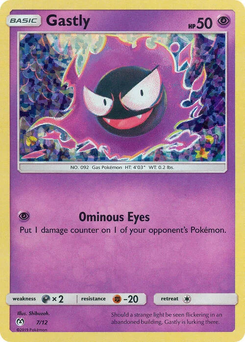 Gastly — McDonald's Collection 2019