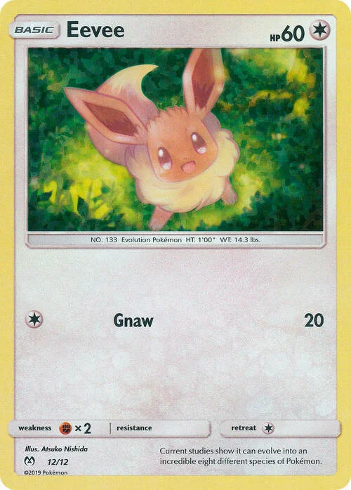 Eevee — McDonald's Collection 2019