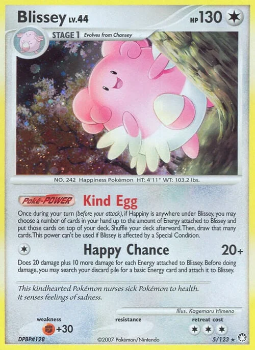 Blissey Lv.44 — Mysterious Treasures