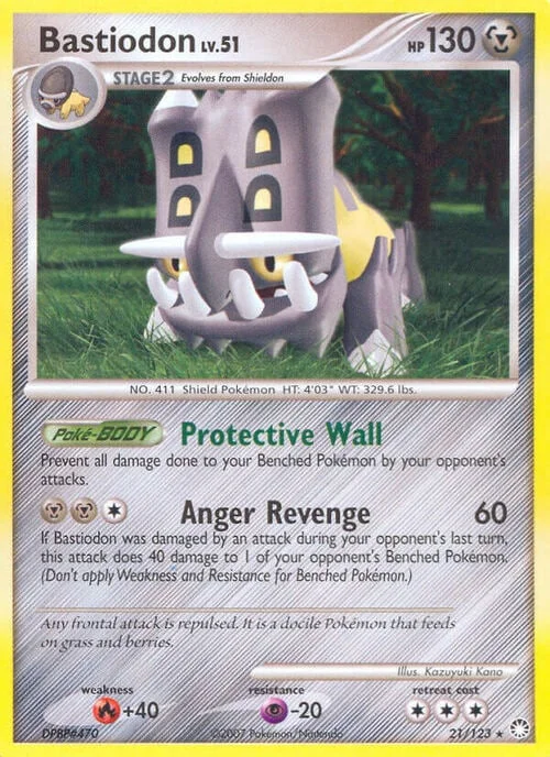 Bastiodon Lv.51 — Mysterious Treasures