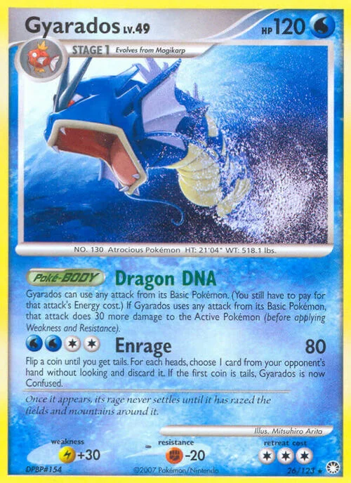Gyarados Lv.49 — Mysterious Treasures