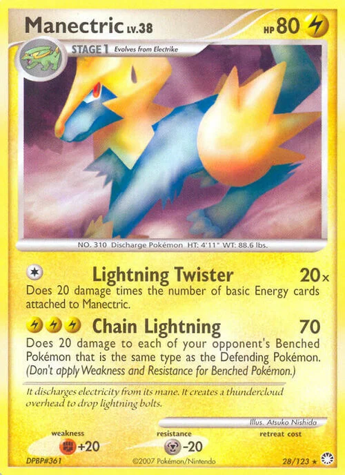 Manectric Lv.38 — Mysterious Treasures