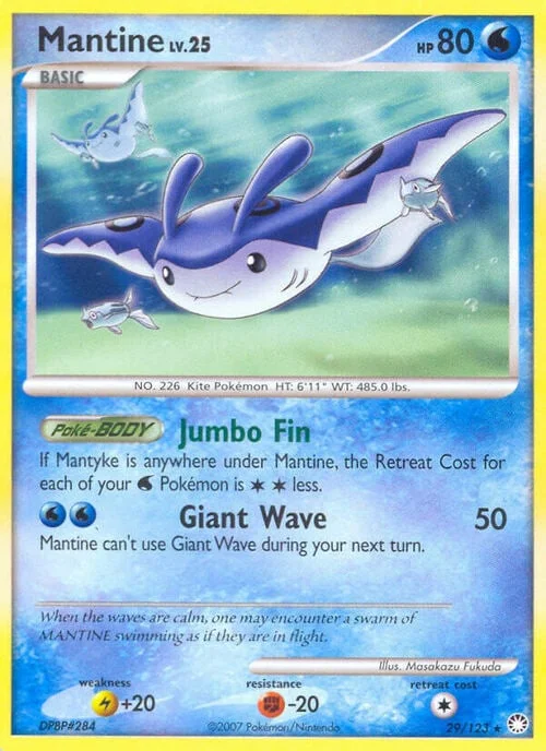 Mantine Lv.25 — Mysterious Treasures