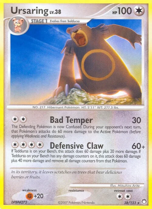 Ursaring Lv.38 — Mysterious Treasures
