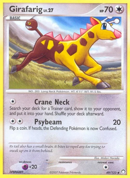 Girafarig Lv.27 — Mysterious Treasures