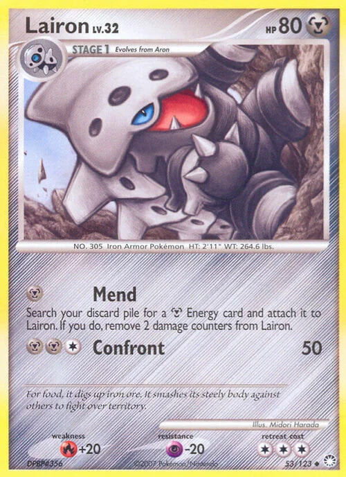 Lairon Lv.32 — Mysterious Treasures