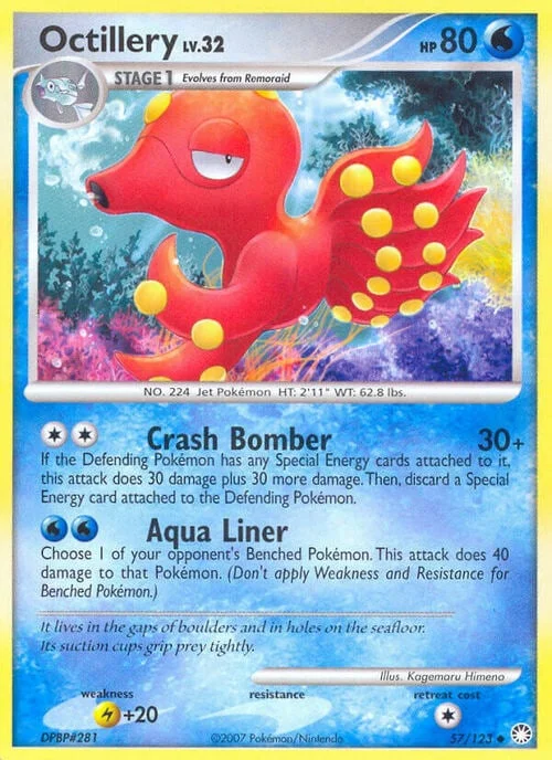Octillery Lv.32 — Mysterious Treasures