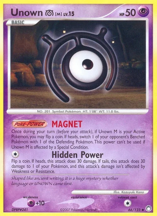 Unown [M] Lv.15 — Mysterious Treasures