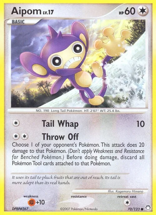 Aipom Lv.17 — Mysterious Treasures