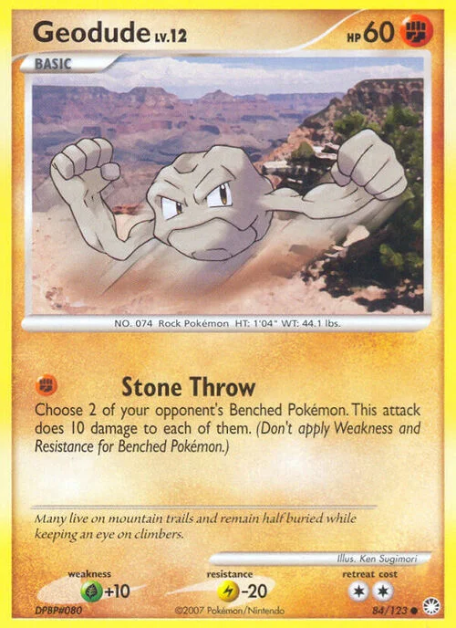 Geodude Lv.12 — Mysterious Treasures