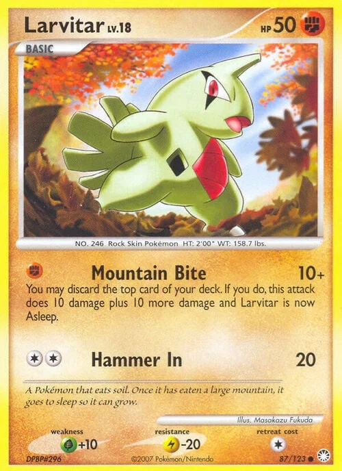 Larvitar Lv.18 — Mysterious Treasures
