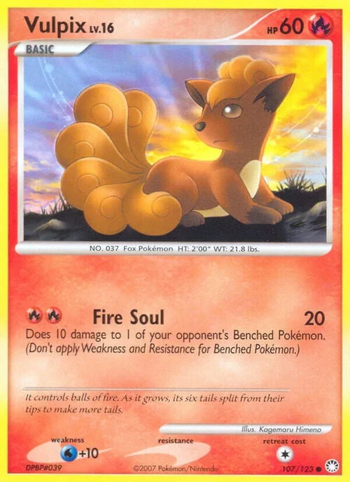 Vulpix Lv.16 — Mysterious Treasures