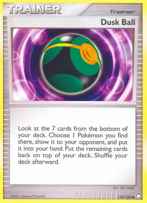 Dusk Ball — Mysterious Treasures