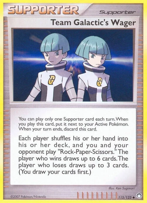 Team Galactic's Wager — Mysterious Treasures