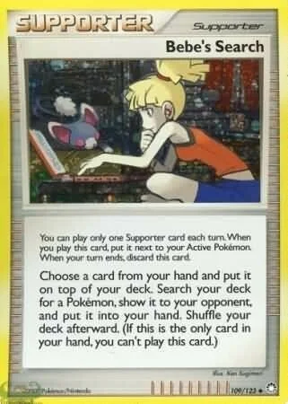 Bebe's Search — Mysterious Treasures Promos