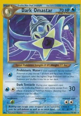 Dark Omastar — Neo Destiny