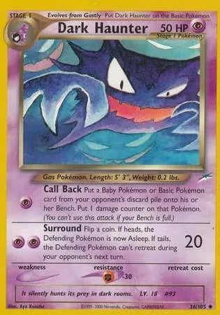Dark Haunter — Neo Destiny