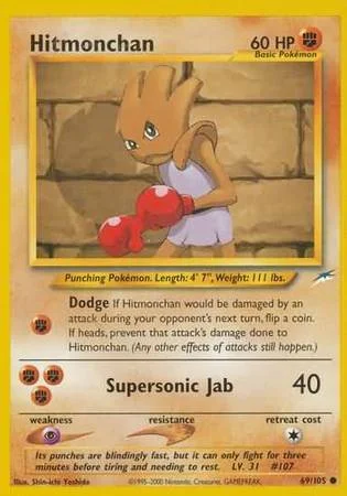 Hitmonchan — Neo Destiny