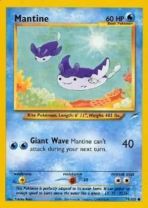 Mantine — Neo Destiny