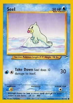 Seel — Neo Destiny