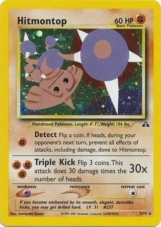 Hitmontop — Neo Discovery