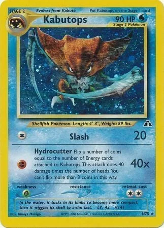 Kabutops — Neo Discovery