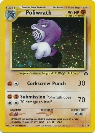 Poliwrath — Neo Discovery