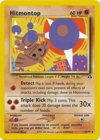 Hitmontop — Neo Discovery