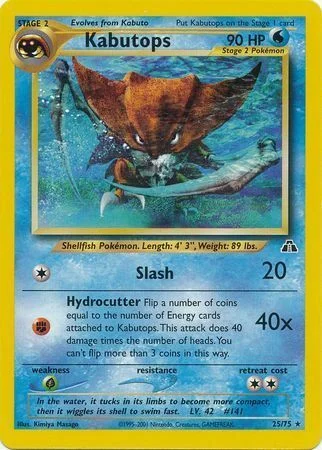 Kabutops — Neo Discovery