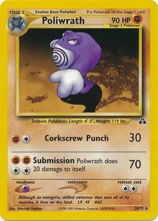 Poliwrath — Neo Discovery
