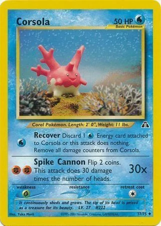 Corsola — Neo Discovery