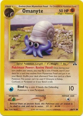 Omanyte — Neo Discovery