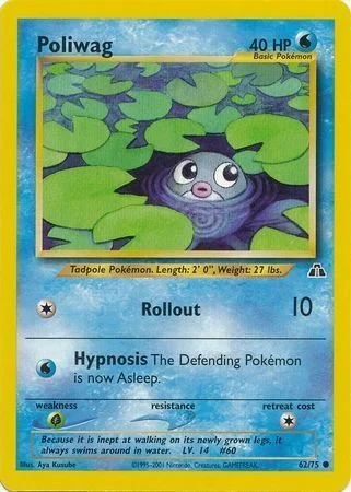 Poliwag — Neo Discovery