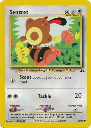 Sentret — Neo Discovery