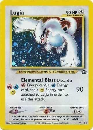 Lugia — Neo Genesis