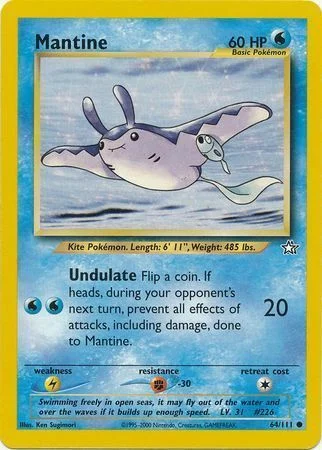Mantine — Neo Genesis