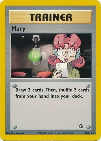 Mary — Neo Genesis