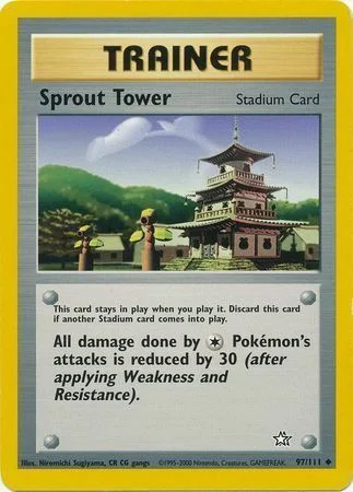 Sprout Tower — Neo Genesis