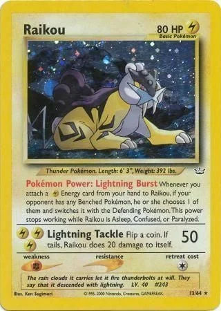Raikou — Neo Revelation
