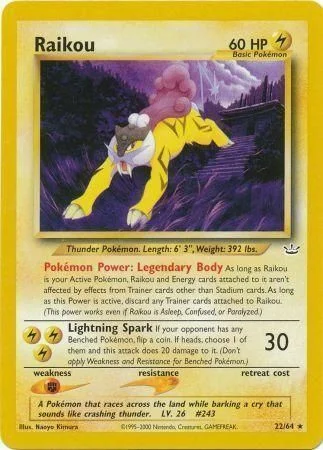 Raikou — Neo Revelation